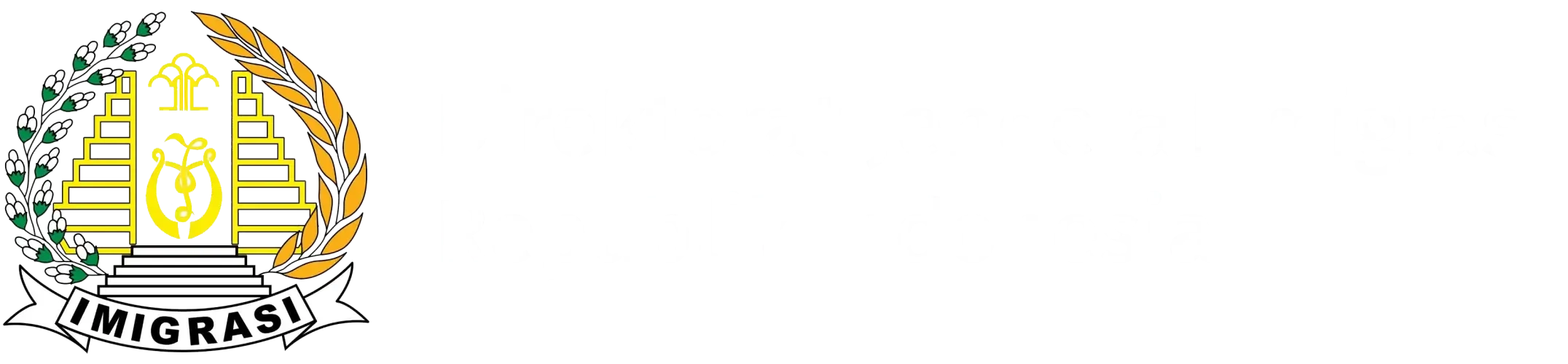 Direktorat Jenderal Imigrasi Kabupaten Pegunungan Bintang